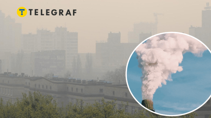 Токсический газ столицы