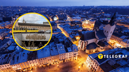 Зимний Львов