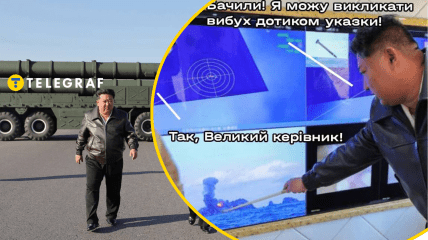 Ким Чен Ын снова стал герем мемов