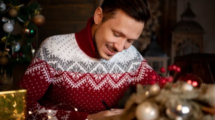 Поздравление Николая с именинами