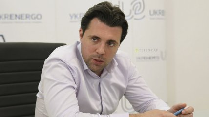 Володимир Кудрицький очолював "Укренерго" у 2020—2024 роках
