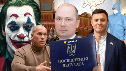 Подборка необычных луков нардепов