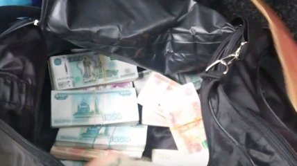 ГПСУ обнаружила 3 млн рублей, которые пытались вывезти к боевикам (видео)