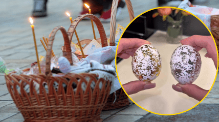 Фарбовані яйця