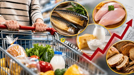 Продукти харчування