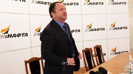 СБУ объявила в розыск главу правления Укртатнефти