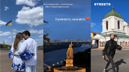 Женя Янович, Надя Дорофєєва та інші зірки поділилися кадрами з Києва