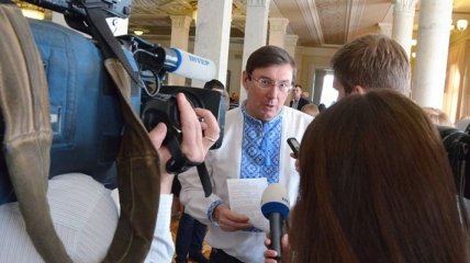 "Надо иметь фантазию": Луценко возмутился своим делом в ГБР