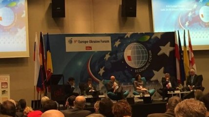Сегодняшняя тема форума "Европа-Украина": экономика и торговля
