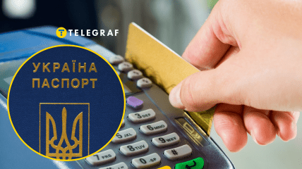 При больших суммах расчета может потребоваться документ