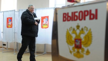 Путіну треба, щоб люди приходили на виборчі дільниці