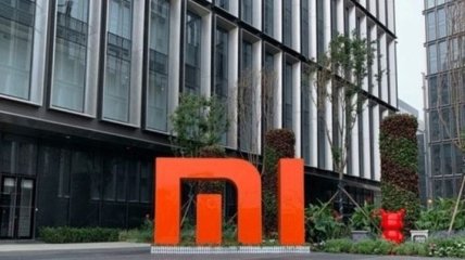 Мощная на 120 Вт: Xiaomi разрабатывает новое зарядное устройство