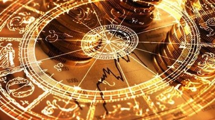 Финансовый гороскоп на неделю (03.02. - 09.02.2020): все знаки зодиака