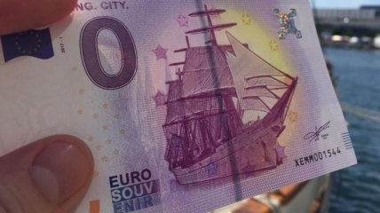 В Германии выпустили банкноту в 0 евро