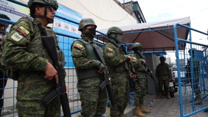 Войска Эквадора