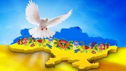 В Украине отмечается Международный День мира