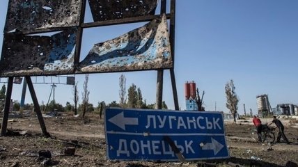 В ОБСЕ заявили об угрозе экологической катастрофы на Донбассе 