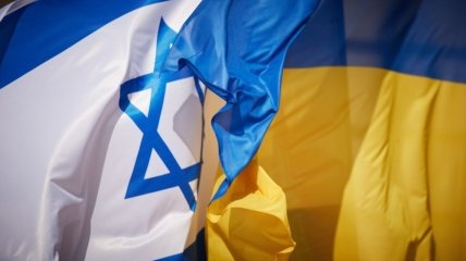 Украине следует активнее контактировать с Израилем, прежде всего, неформально
