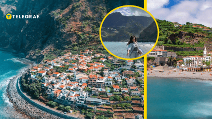 Португалия