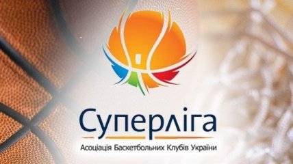Баскетбол: чемпионы Украины сразятся с финалистом Кубка