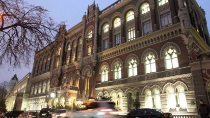 НБУ пополнил список неплатежеспособных банков Украины