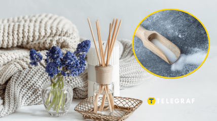 Ароматизатор