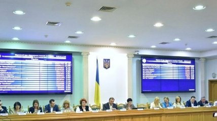 ЦИК зарегистрировала 320 депутатов нового созыва 