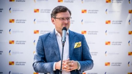 Дмитрий Кулеба рассказал о результатах саммита на счет спецтрибунала