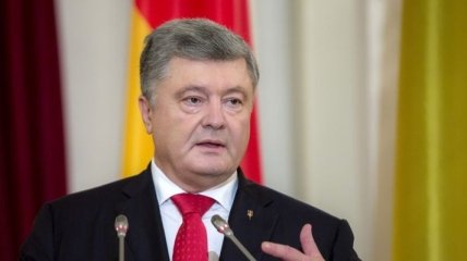 Порошенко: Украина остается щитом, защищающим Европу от болезненных планов Кремля