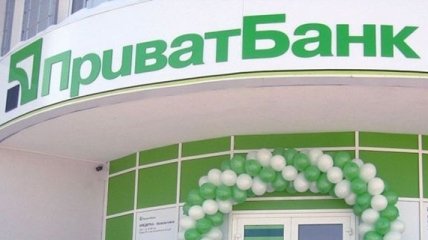 ПриватБанк надає кредити для малого бізнесу до 1,5 млн грн