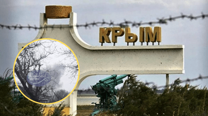 В Крыму ряд взрывов, говорят о прилете по важному объекту (фото и видео)