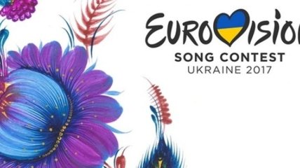Европейский вещательный союз подтвердил, что Евровидение состоится в Киеве