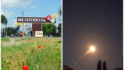 Взрывы в Мелитополе