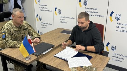 Доброволец Украинского легиона