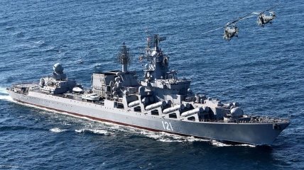 Ракетный крейсер "Москва" вернулся в оккупированный Севастополь из Сирии