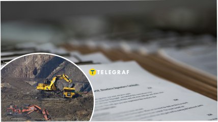 Соглашение о полезных ископаемых между США и Украиной