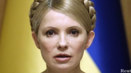 Ассоциация с ЕС расширит возможности для решения "дела Тимошенко"