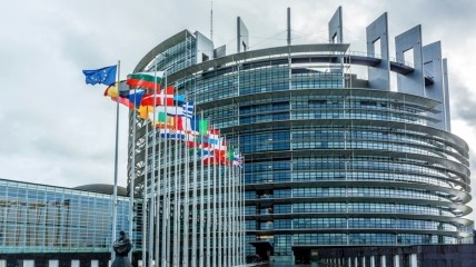 Будівля Європарламенту
