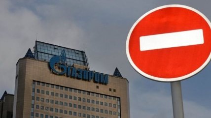 Литва выписала Газпрому крупнейший в истории страны штраф 