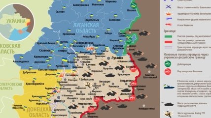 Карта АТО на востоке Украины (23 марта)