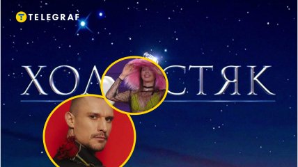 Яскраві дівчата змагаються за прихильність Тараса Цимбалюка