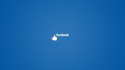 Сегодня Facebook  празднует 8 лет!