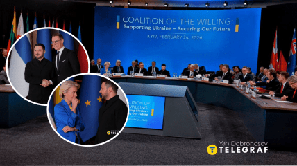 Зустріч "Коаліції охочих" в Києві