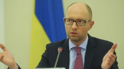 Яценюк заявил, что будет требовать аудита всех госэнергокомпаний 