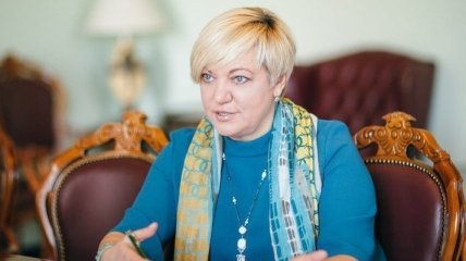 Гонтарева считает обвинения в адрес Писарука началом расправы над командой реформаторов