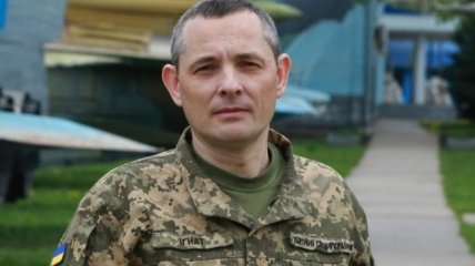 Спикер Воздушных сил ВСУ Юрий Игнат