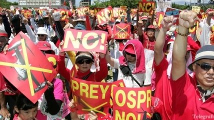 На Окинаве состоялась акция протеста