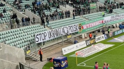 Ультрас "Шльонська" вивісили банер "Зупиніть українізацію Польщі"