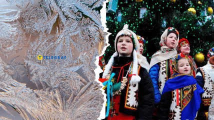 Мороз, колядки