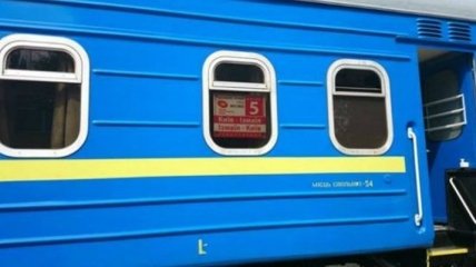 В поезде Измаил – Киев произошел пожар